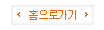 로고